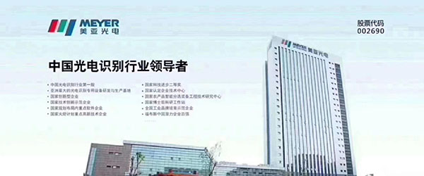 湘潭市長城農業(yè)機械有限公司,湘潭農業(yè)機械,機械及配件經營,橡膠制品銷售