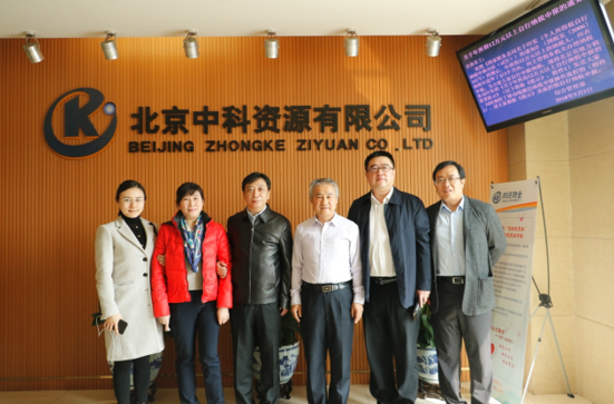 山西陽(yáng)泉市.png 山西陽(yáng)泉市.png