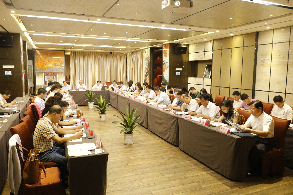 20180703 產業(yè)化2.png