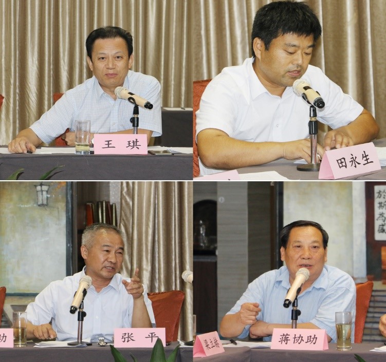 20180703 產業(yè)化3.jpg