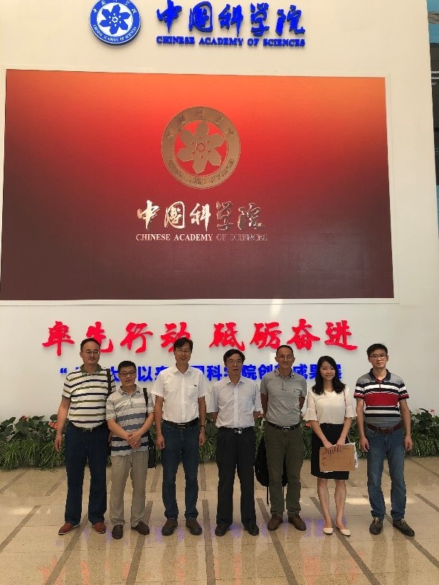 20180801 產(chǎn)業(yè)化6.jpg