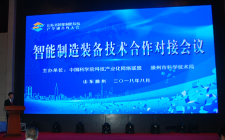 20180907.png 20180907.png