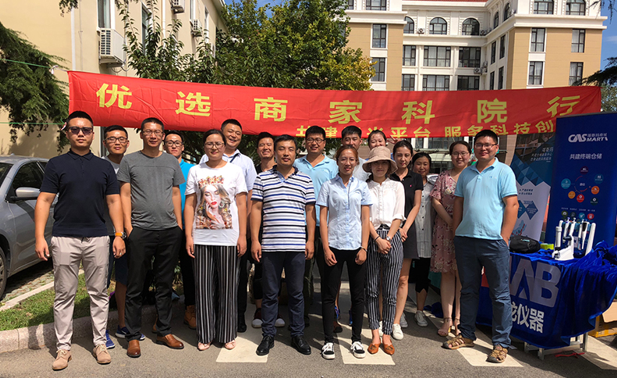 201809062.png 201809062.png