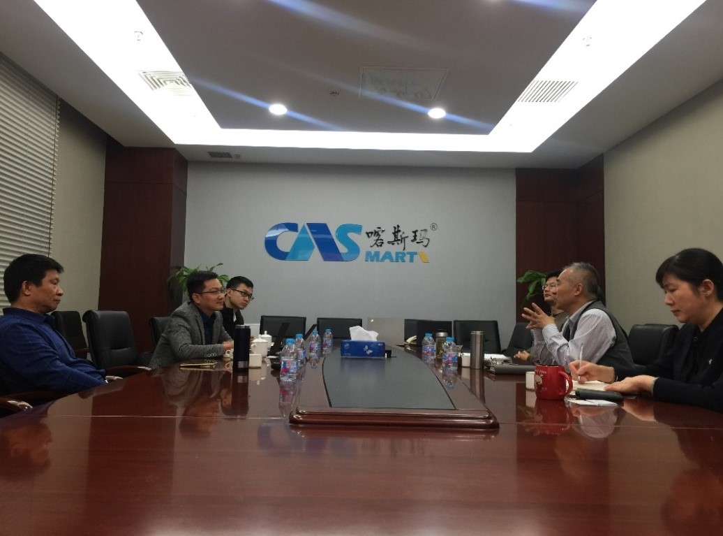 20181127 產業(yè)化2.jpg