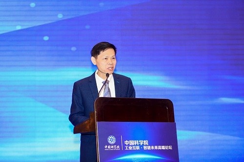 中國(guó)科學(xué)院廣州分院黨組副書記張世專致辭.jpg