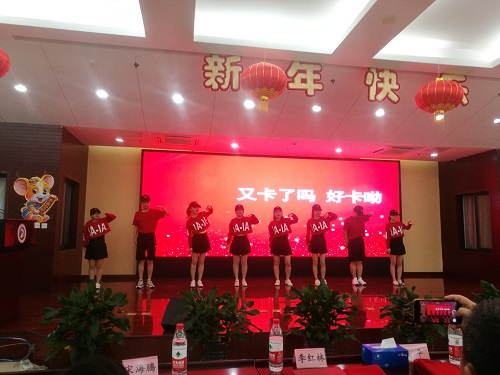 歌舞《贊虐腹盤(pán)》.jpg 歌舞《贊虐腹盤(pán)》.jpg