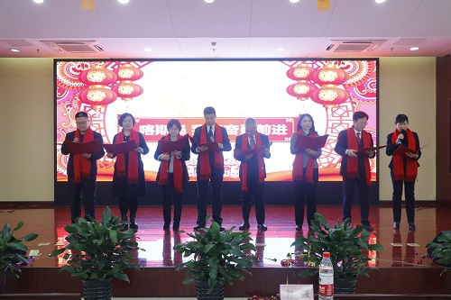 詩(shī)朗誦《喀斯瑪,我們奮勇前進(jìn)》.JPG 詩(shī)朗誦《喀斯瑪,我們奮勇前進(jìn)》.JPG