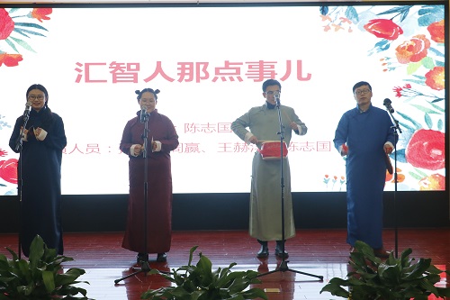 三句半《匯智人的那點(diǎn)事》.JPG 三句半《匯智人的那點(diǎn)事》.JPG