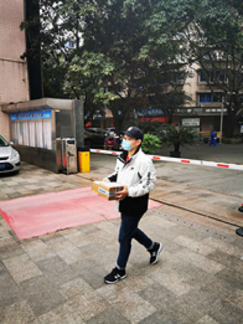 2020年3月9日，成都站 配送服務(wù)一體化.png