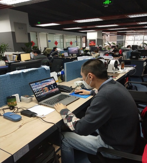 2020年3月10日，招商部 遠(yuǎn)程招商保供應(yīng).jpg