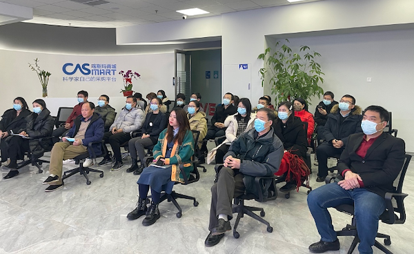 分會場2.png 分會場2.png