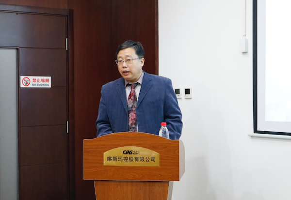 郭強.png 郭強.png