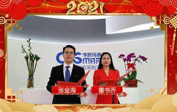 主持人.jpg 主持人.jpg